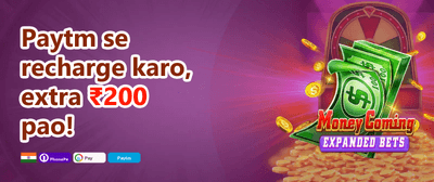 Welcome Mega Bonus promotion