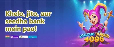 Daily Spin & Win Rewards promotion