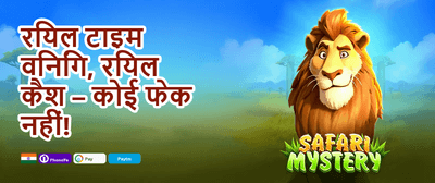 Weekend Reload promotion