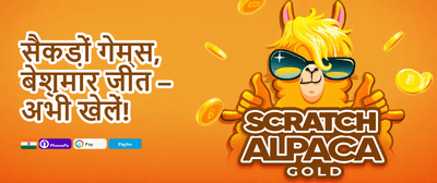 VIP Cashback Offer promotion